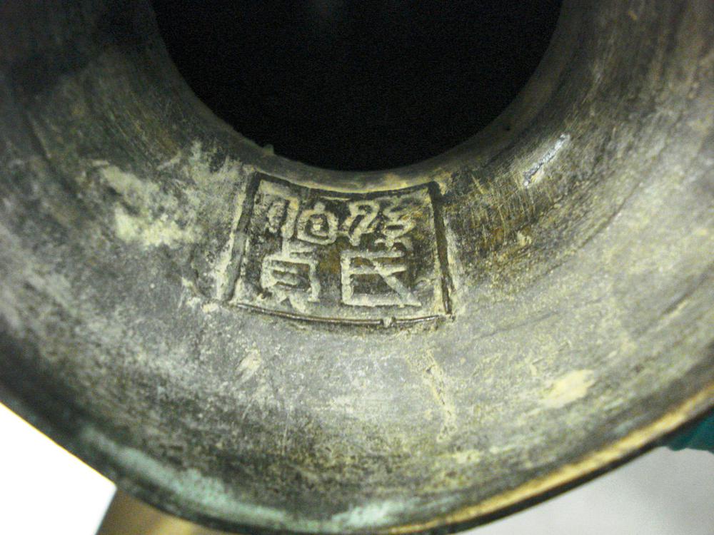 图片[3]-altar-vase BM-1991-1028.11-China Archive